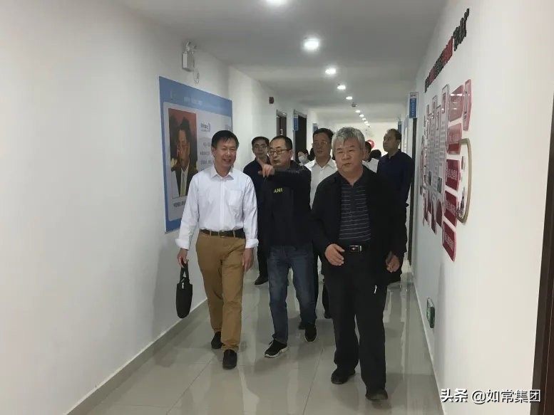 如康家园和如常集团关系,如常集团如康家园