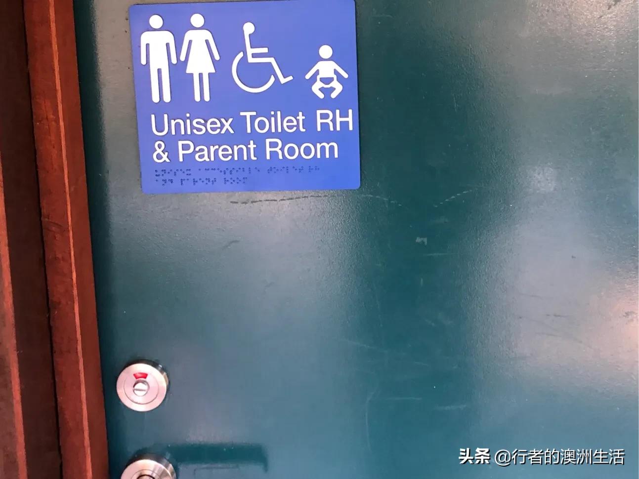 澳洲布里斯班的真实生活（2