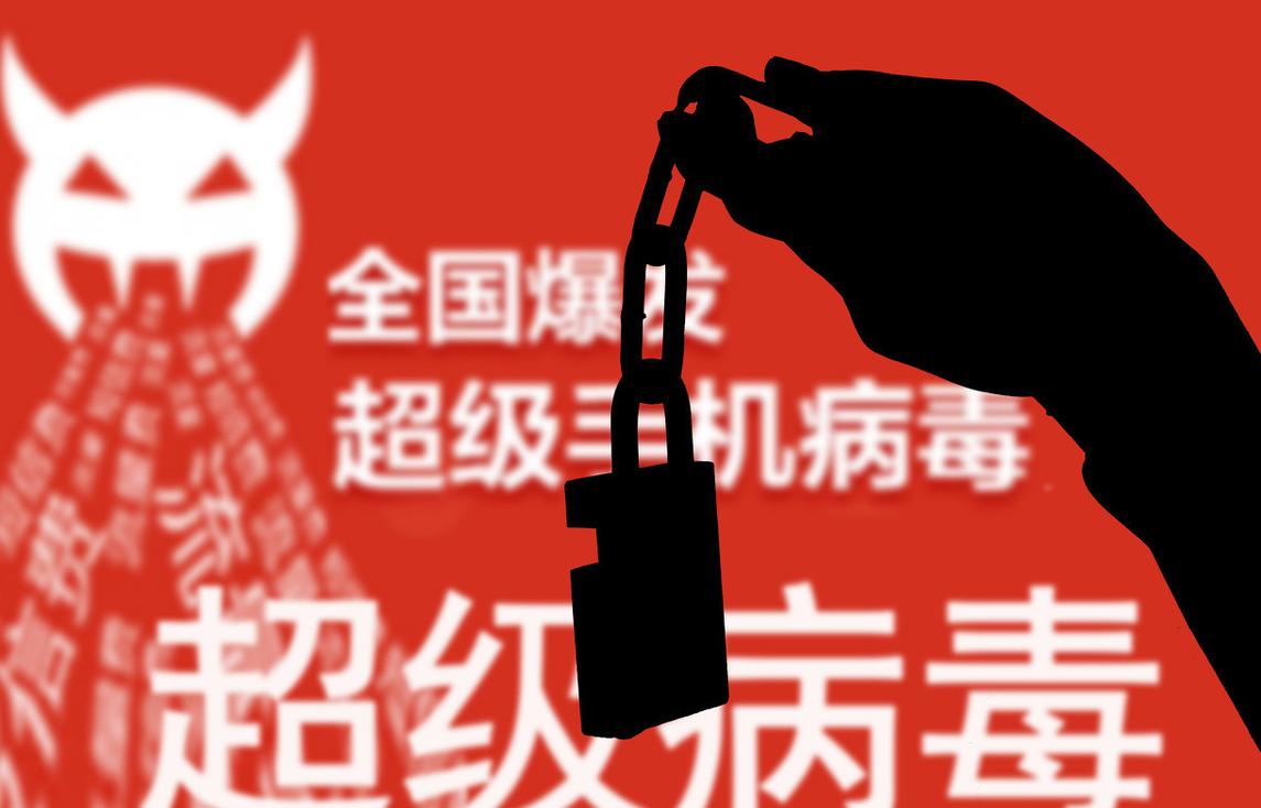 华为手机杀毒软件会自动杀毒吗,华为自带杀毒软件和360比哪个好