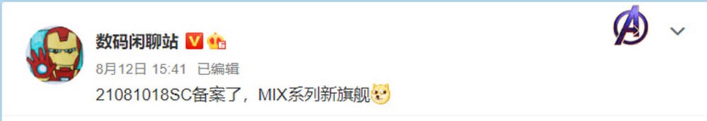 即将上市的手机折叠机,翻盖概念折叠屏手机