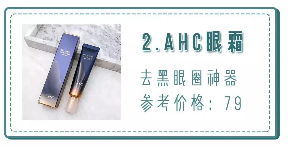 护肤品不用买太贵,护肤品30多岁好用便宜