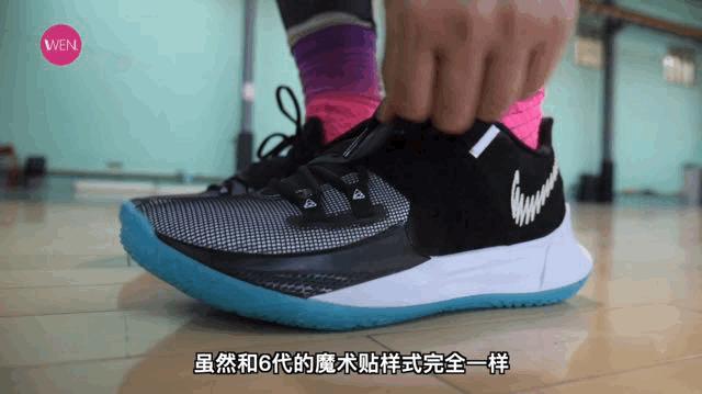 没减配还降价的球星支线鞋款为何不推荐？欧文low3堪称灾难