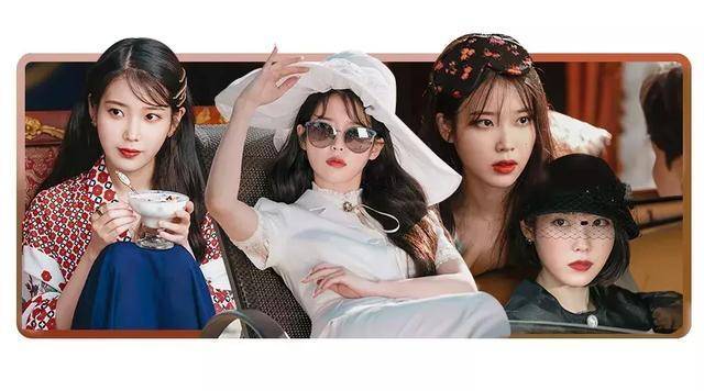 10minute换装,iu变装秀完整版