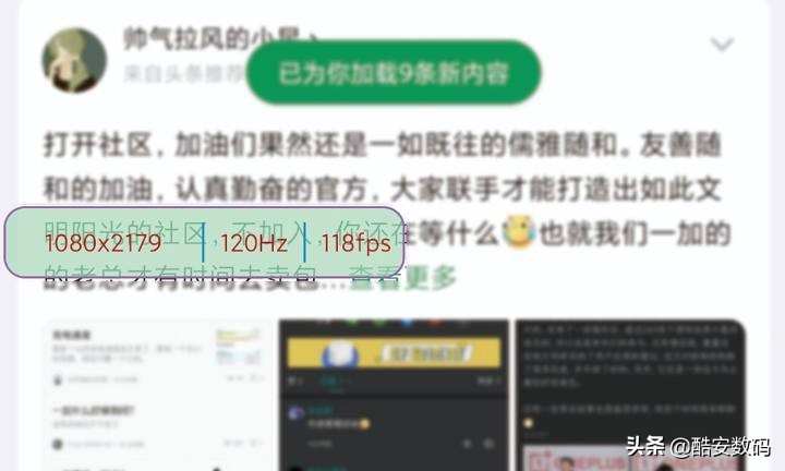 redminote9pro对比k30至尊,redminote9pro详细评测