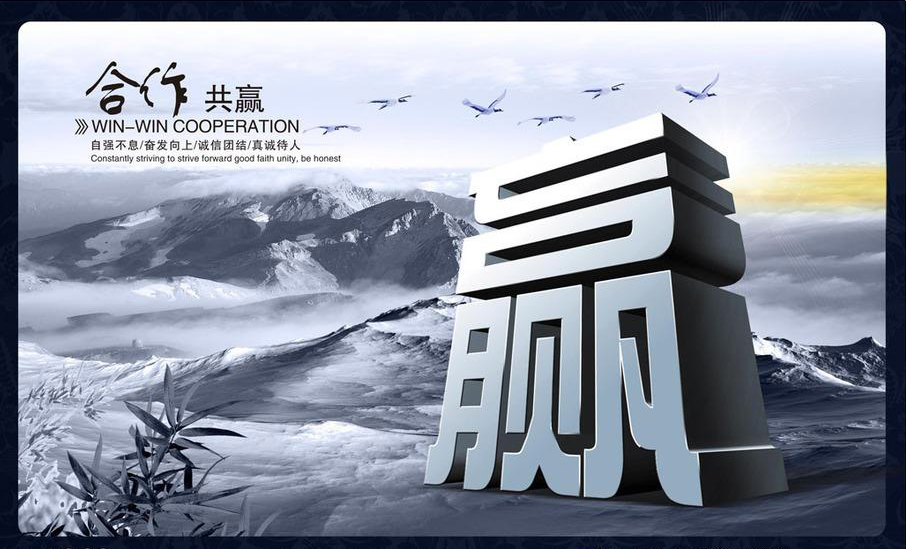 创业思维经营模式,公司创业思维和商业模式