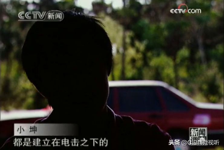 电击孕妇、老人、未成年,这个变态恶魔竟被家长捧上神坛