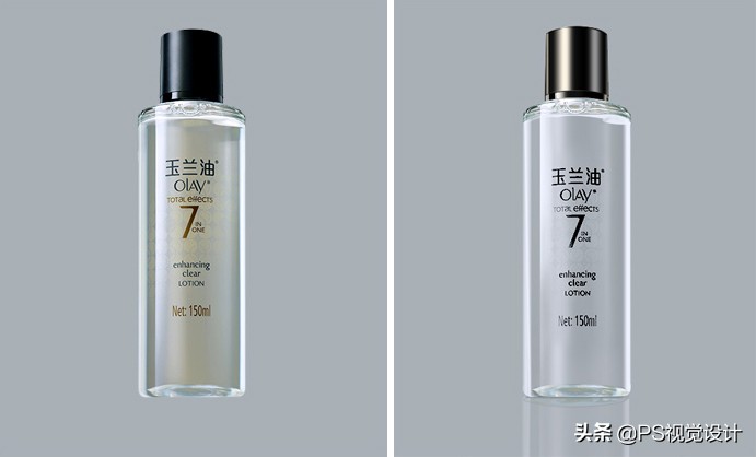 化妆品精修教程全集,化妆品产品精修详细教程一学就会