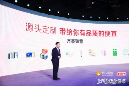 年货大集直播带货,网络年货直播带货平台货源