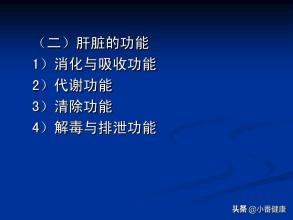 三黄的服用方法,三黄怎样吃效果最好