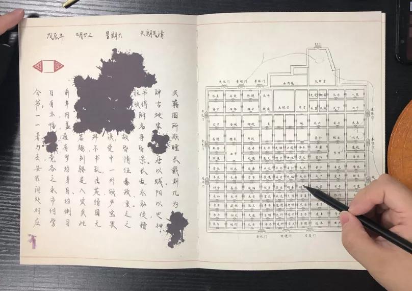 恐怖解谜类游戏书,侦探解密类游戏书