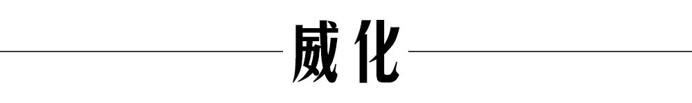 newbalance余文乐红黑,余文乐newbalance990v4nb