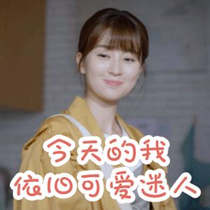乔欣眼妆全过程完整版,乔欣的穿搭妆容图片