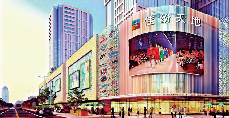 郑州超级购物中心,郑州即将开业的大型购物中心