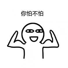 我为什么贷不了款从未逾期过,为什么贷款了钱没到账