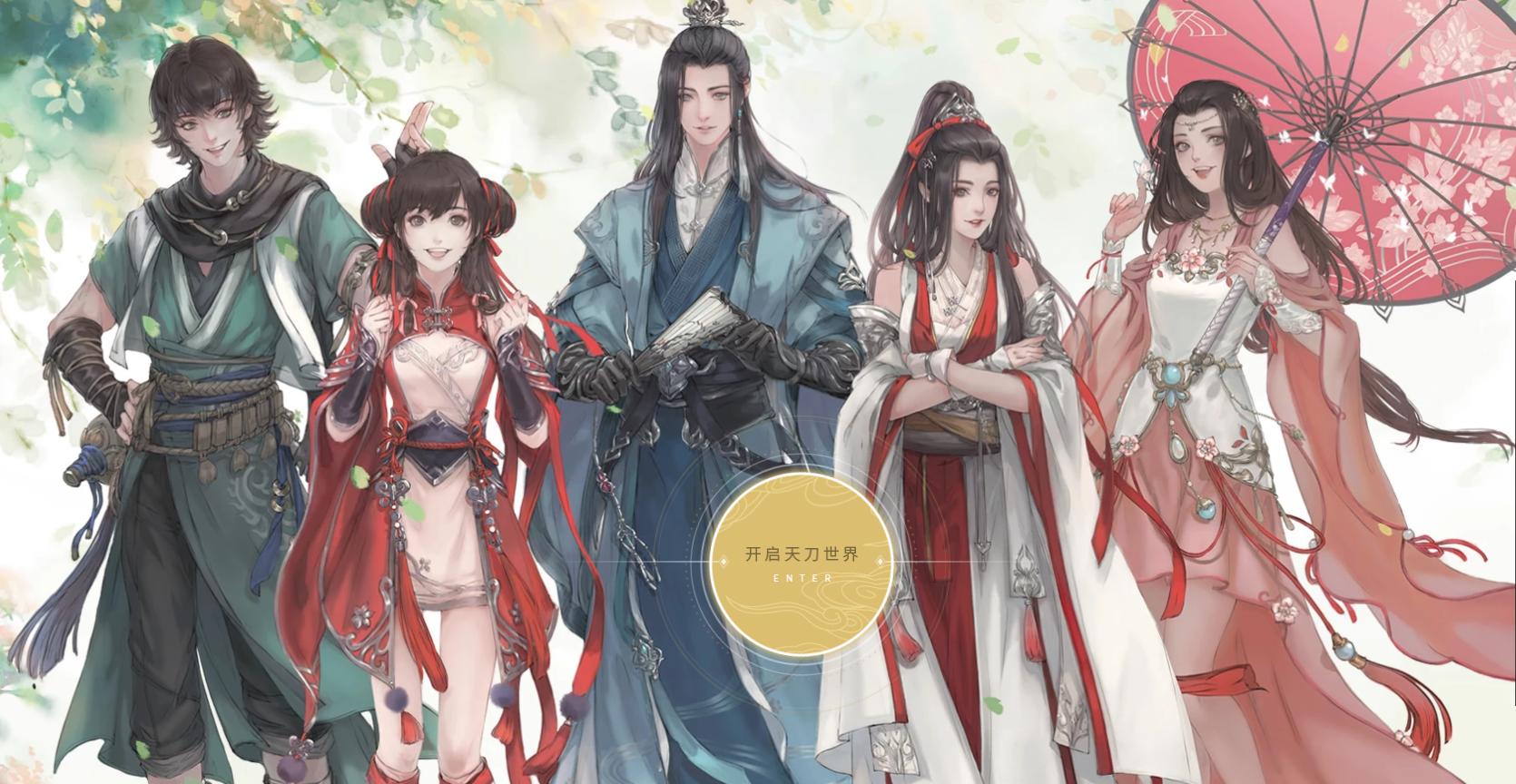 天涯明月刀国服最强太白,天涯明月刀太白伤害高还是神刀高