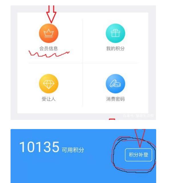 穷人才知道的100个省钱知识,穷人省钱小妙招一年省下一套房子
