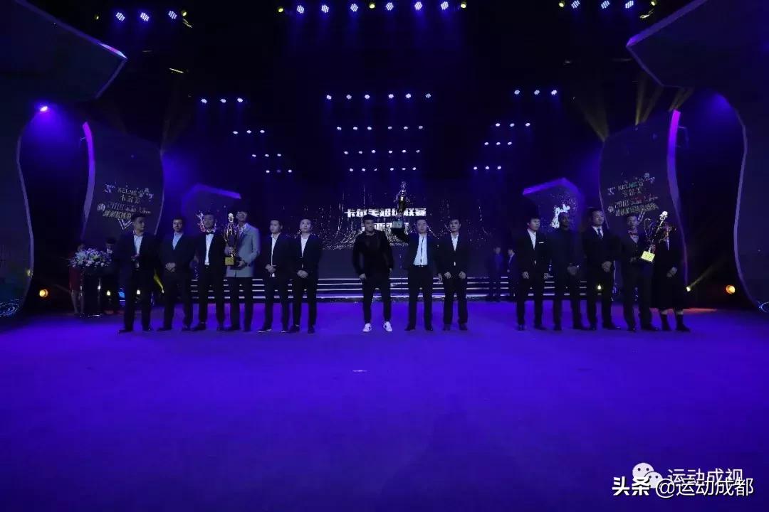 成都足球联赛2019,2018足球比赛冠军