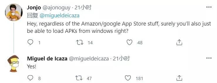 windows11自带的微信,windows11微信通知