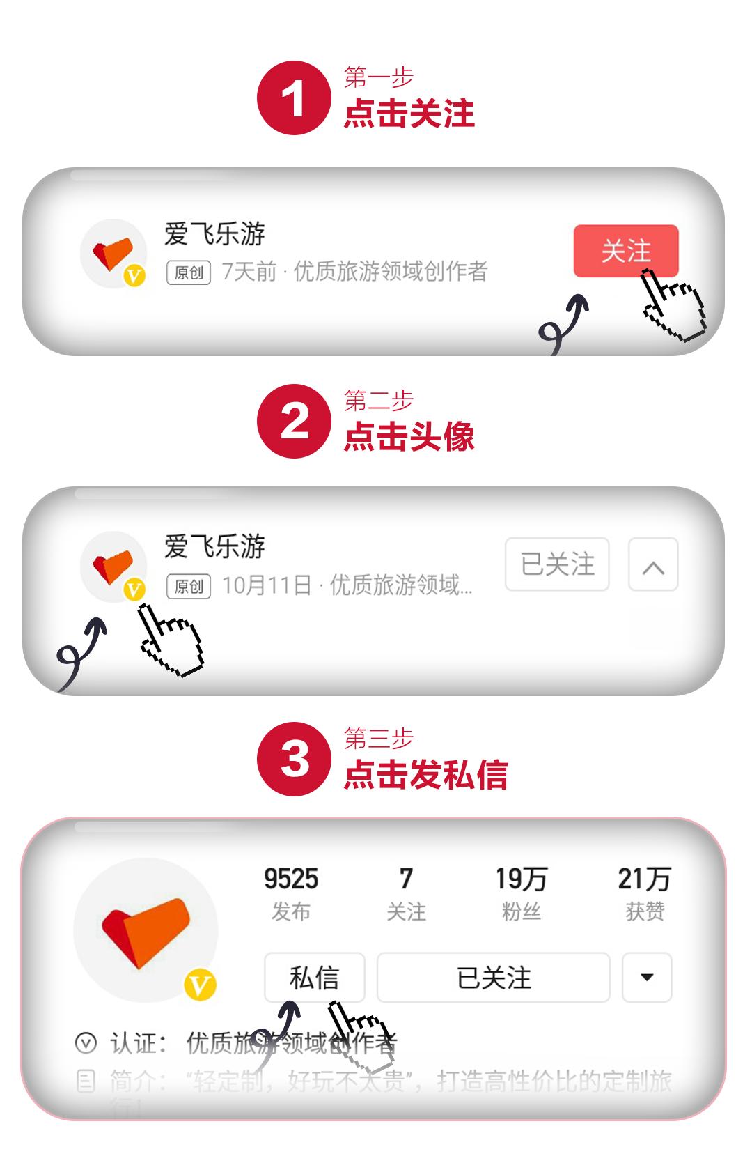 2020马尔代夫比亚度岛游玩攻略，全面介绍房型美食活动和一价全包