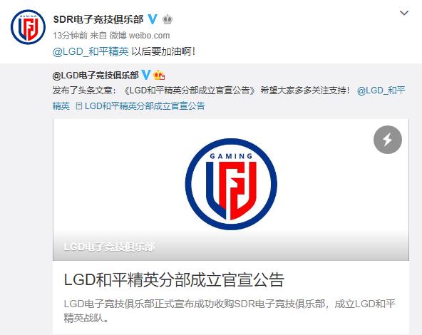 王者荣耀kpl赛事预测,王者荣耀kpl赛事赛况