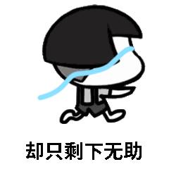 最新西宁房价一览表,2023年下半年西宁市房价走势