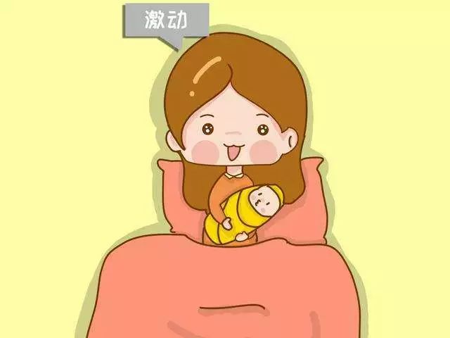 宝宝出生路上却遇“岔道口”……