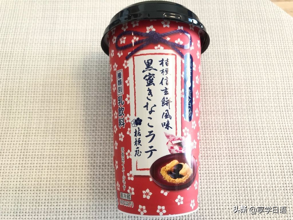 日本便利店必买零食排行榜,日本零食大赏集合