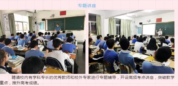 2024年深圳中考学校介绍,关于深圳中学中考的最新消息