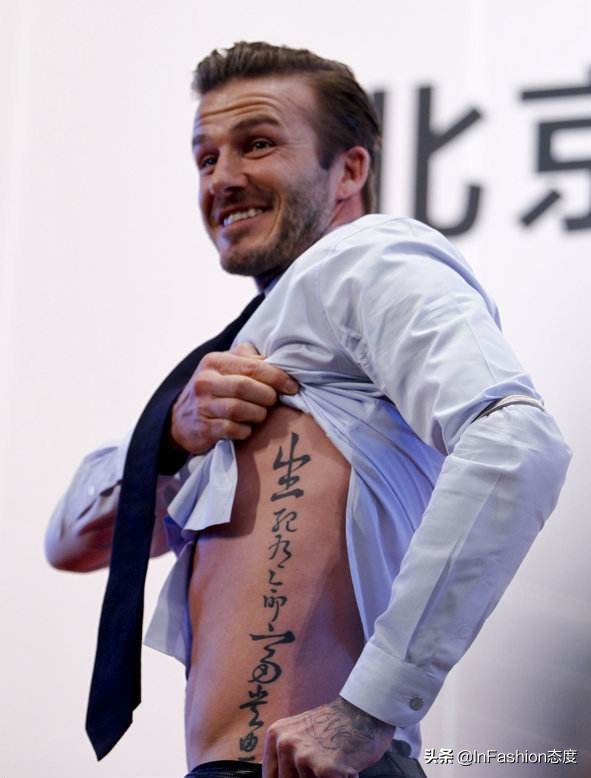 贝克汉姆第一次谈小七,贝克汉姆回应吻小七