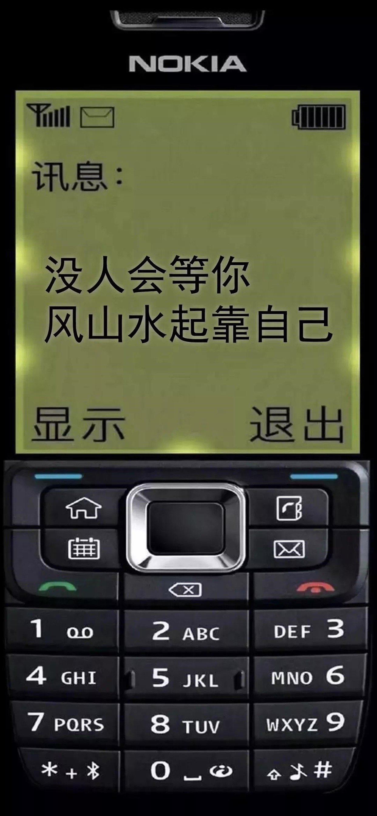 手机壁纸复古系列,手机壁纸复古图片大全