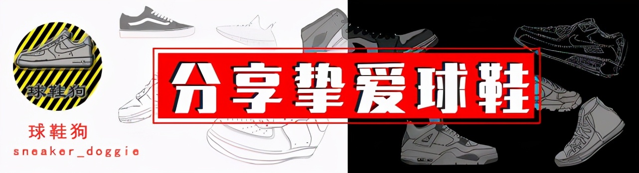 耐克ajvs阿迪达斯椰子,耐克与乔丹联名鞋aj