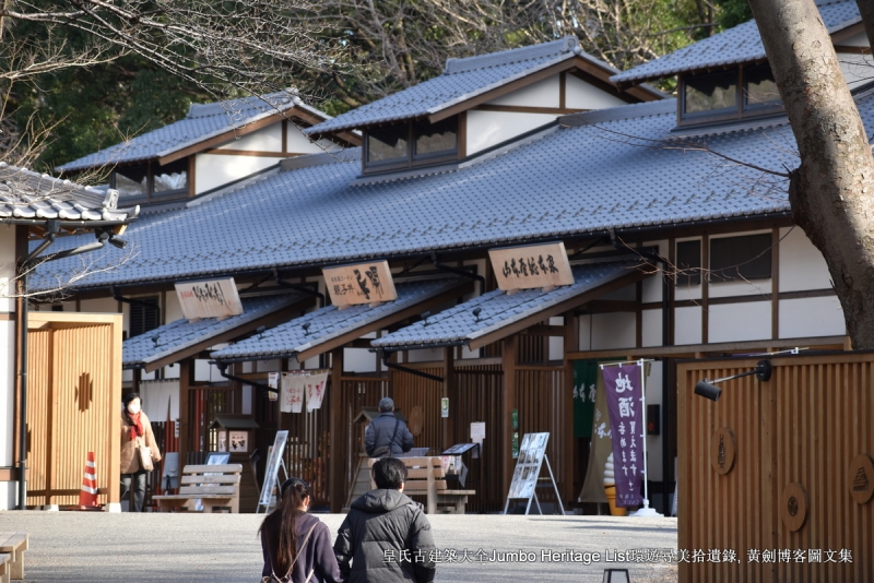 第989回：爱知县中京名古屋，武将之乡发明之都