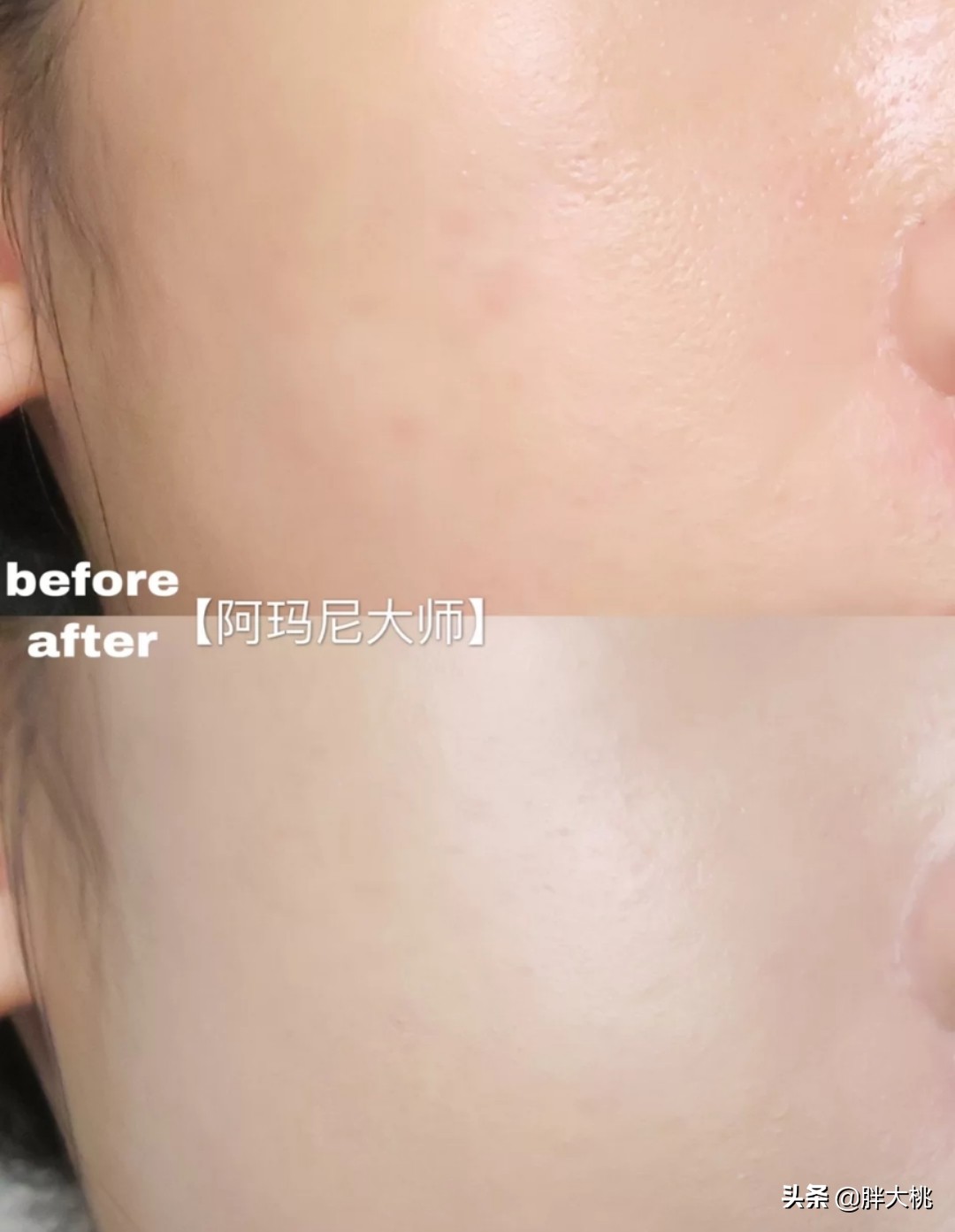 阿玛尼蓝标红标粉底液怎么选,阿玛尼红标权力蓝标大师持妆遮瑕