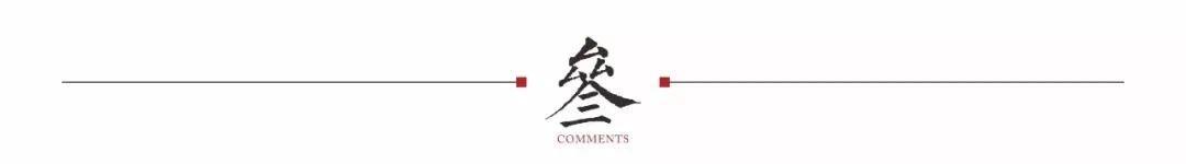 高新三期的房子为什么便宜,高新三期楼盘实情