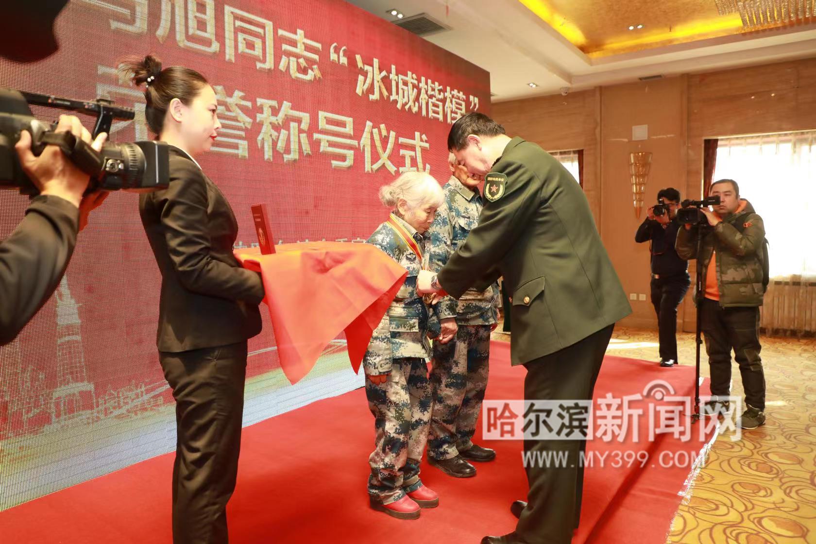 马旭捐献一千万元,马旭捐了一千万视频