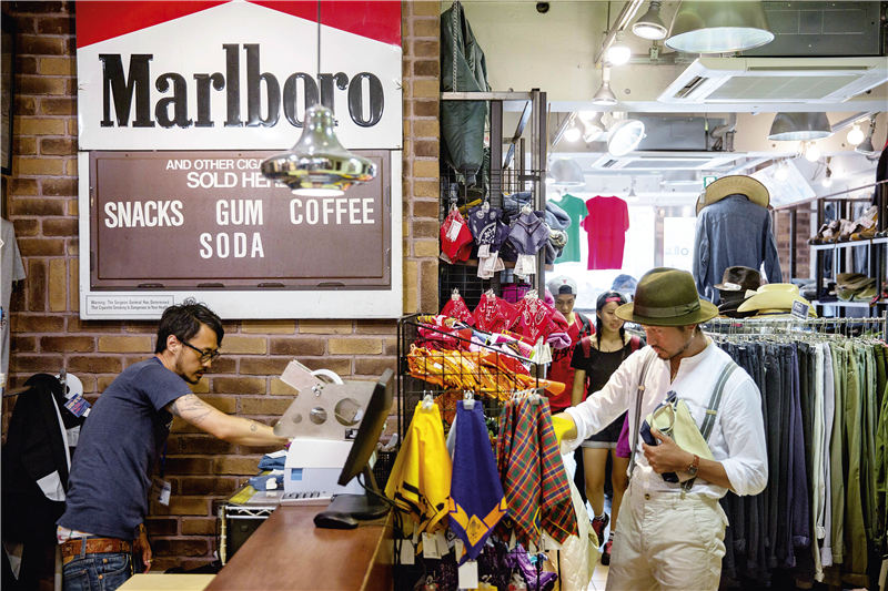 购买二手物品作为一种生活方式，到底是消费升级还是降级？