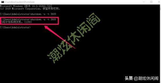win10系统电脑自动关机设置方法,win10最新版怎么设置自动关机
