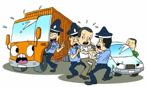 个人携带行李物品入关,私自携带违禁品出入境怎么处理