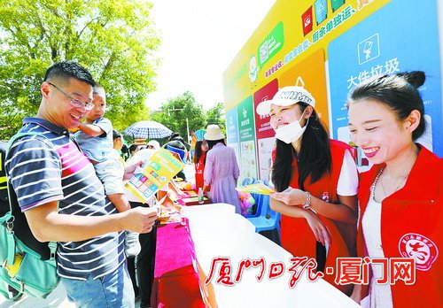 活动梦幻花海闽派市集美食乐玩——美好生活与您快乐“乡约”(二)