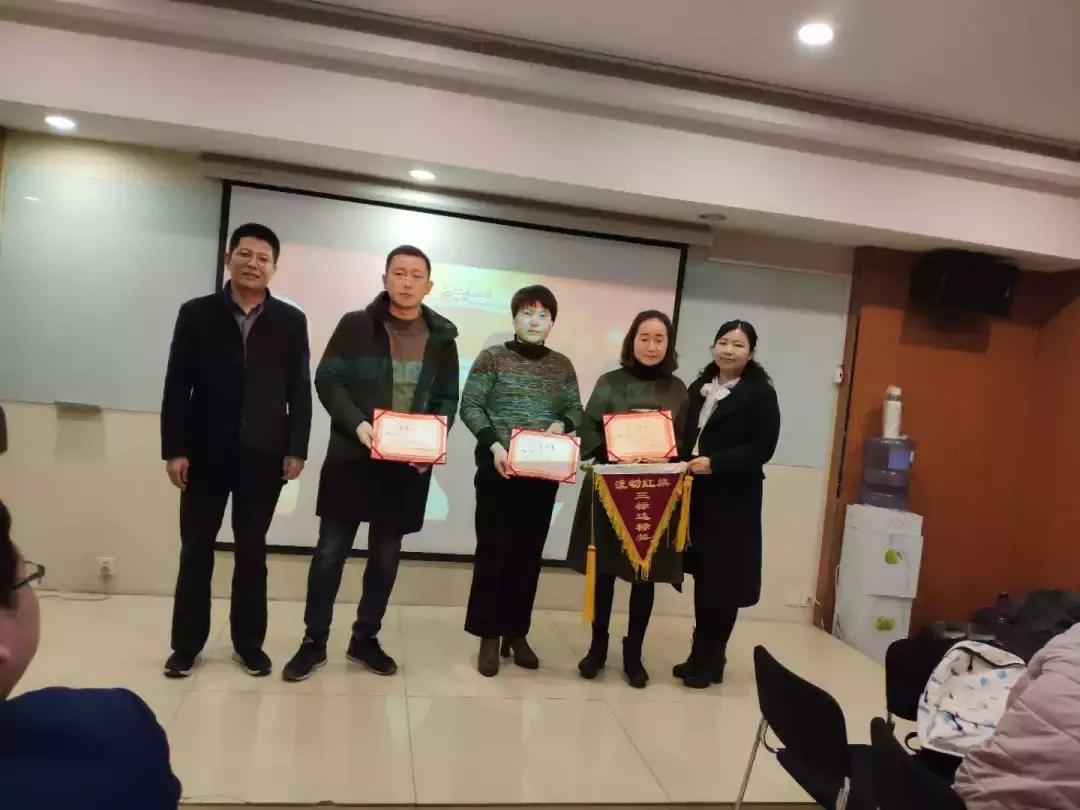 点金教育月度总结表彰大会圆满落幕！