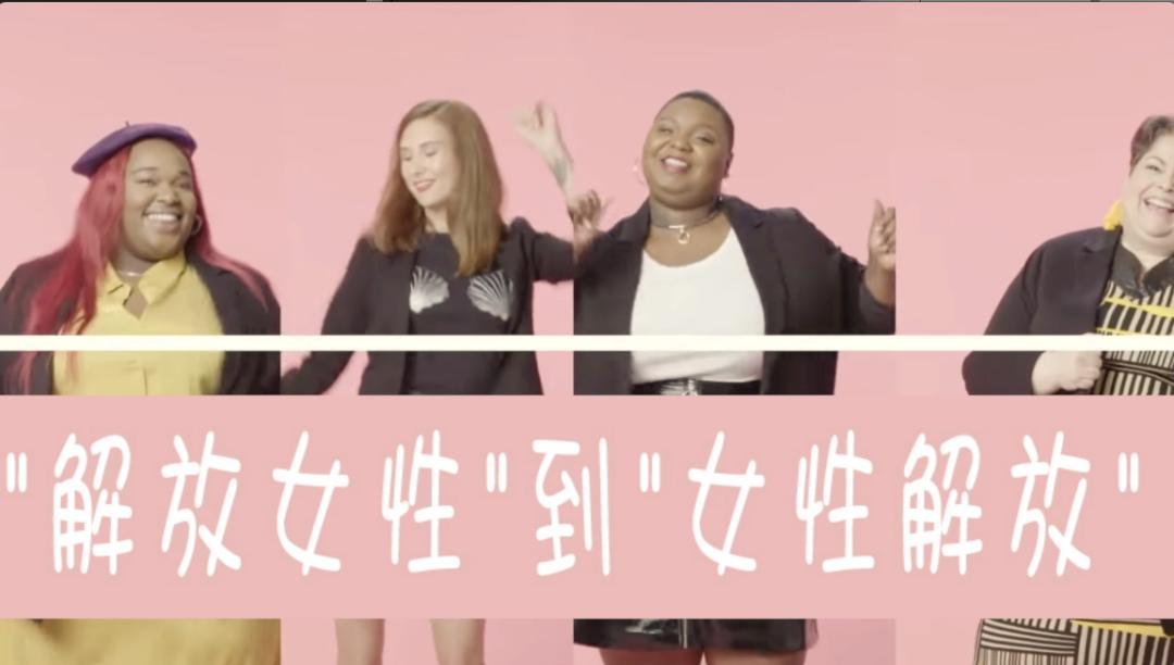 女性到底是个什么物种,女性是个神秘的物种