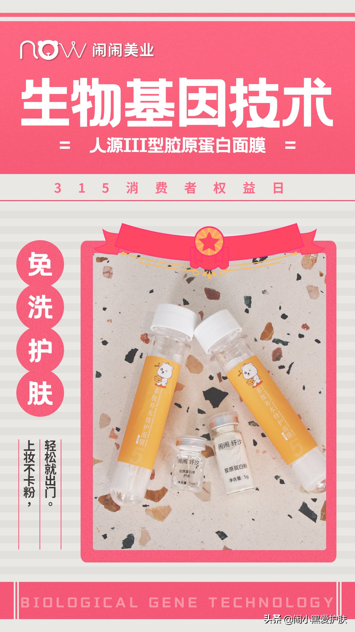 赶走一身的疲惫语句,把全身的疲惫都赶走