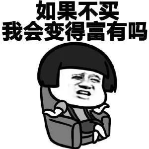 海淘回国任何东西都能买吗,海淘回来的东西会直邮吗