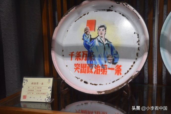 江苏常熟沙家浜现状,江苏常熟沙家浜景区演出