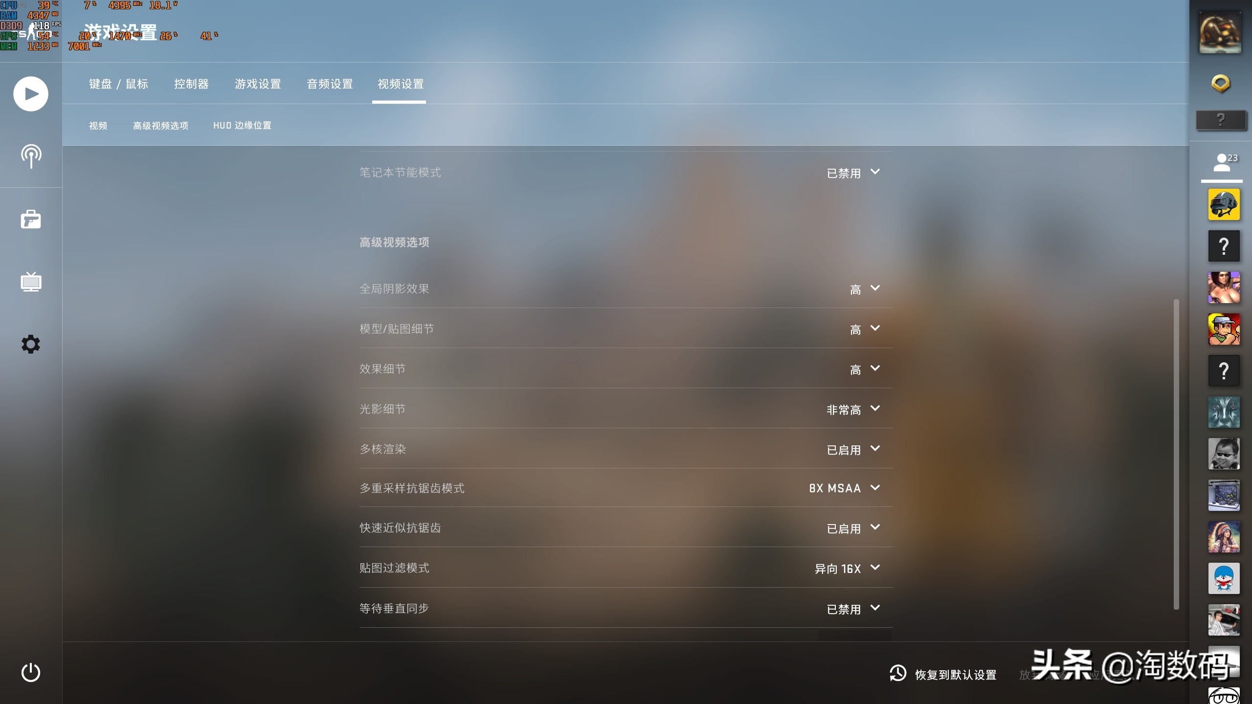 rx5700测评和rtx2060,rx5700和rtx2060super怎么选