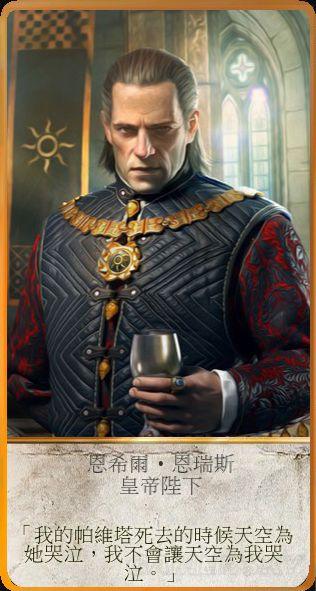 游戏文化杂谈,游戏文化杂谈e3