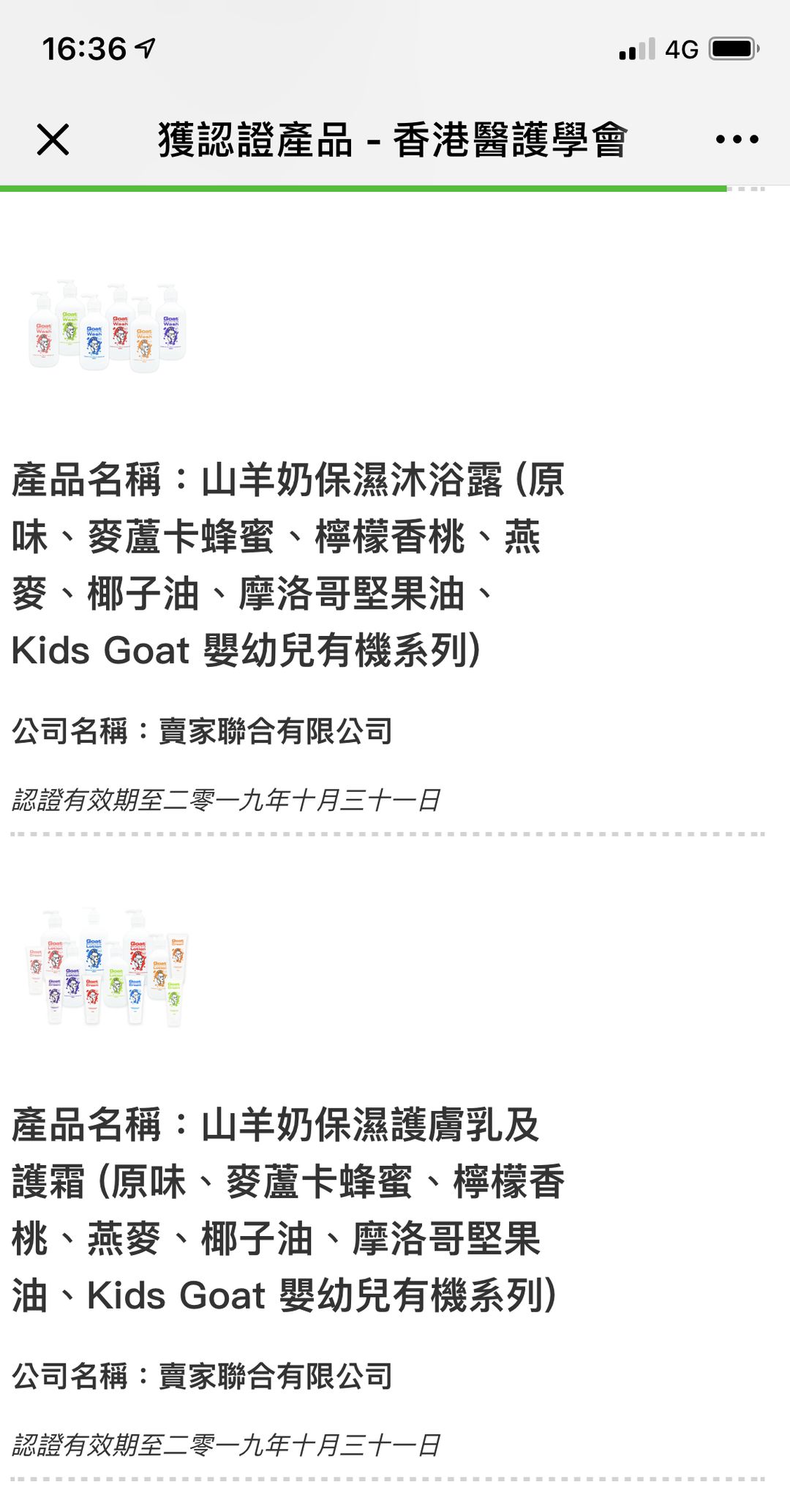 网爆张柏芝生第三胎,产后的她该如何保养