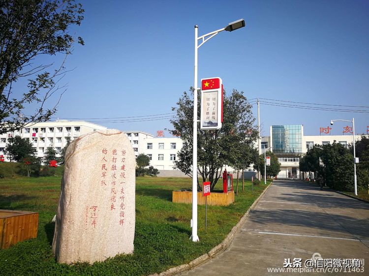 信阳154医院老兵发文追忆：永远的一五四（图）