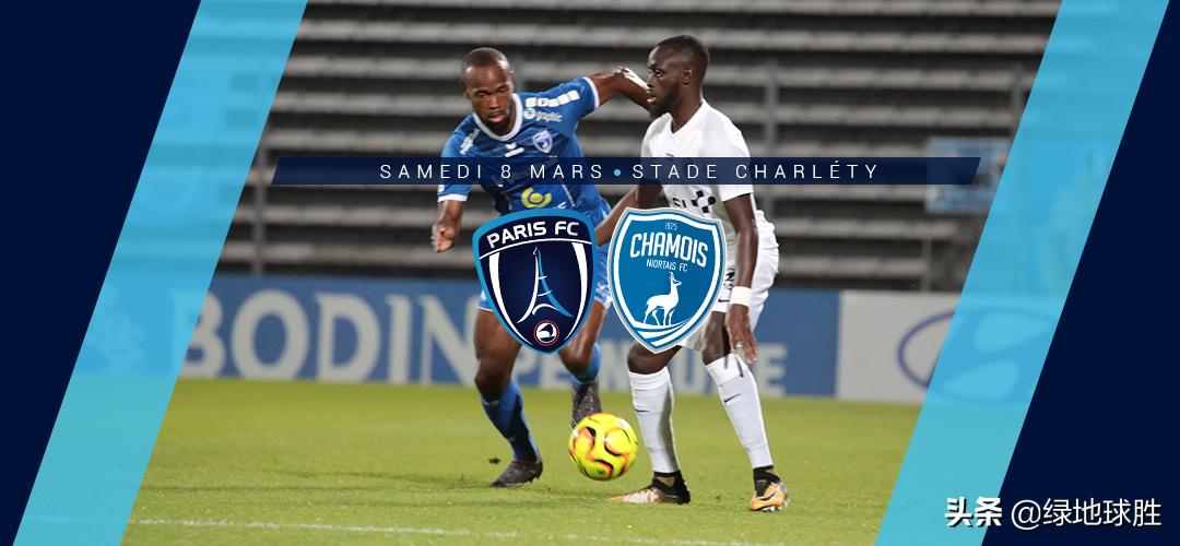 今日亚冠比分,亚冠八强分析