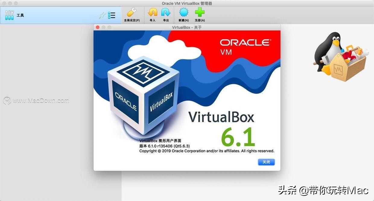 mac如何使用虚拟机,十大最好用在线虚拟机